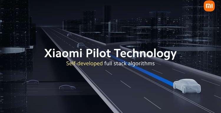 Xiaomi показа автопилот за автомобил