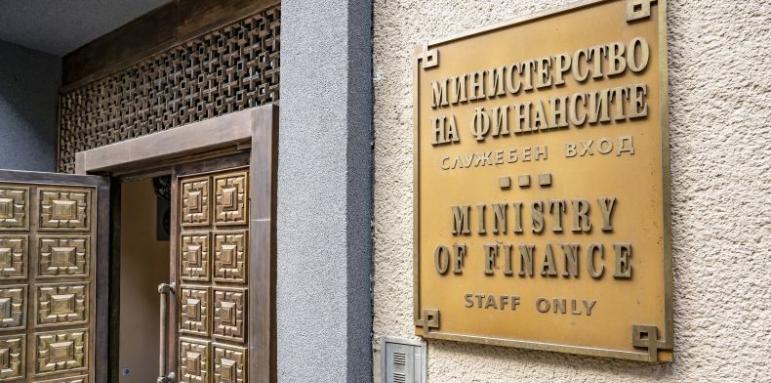 Лоши новини за БГ икономиката от финансовото министерство