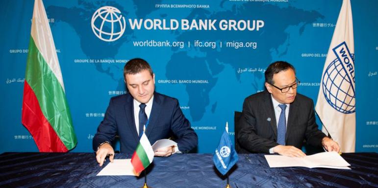 Горанов подписа със Световната банка за офис в София
