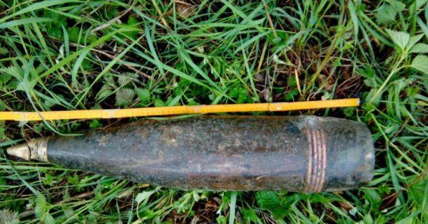 Невзривил се боеприпас откриха в Пловдивско