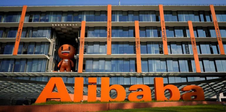 Китай глобява с $1 милиард Alibaba