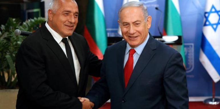 Борисов поздрави Нетаняху за новия кабинет