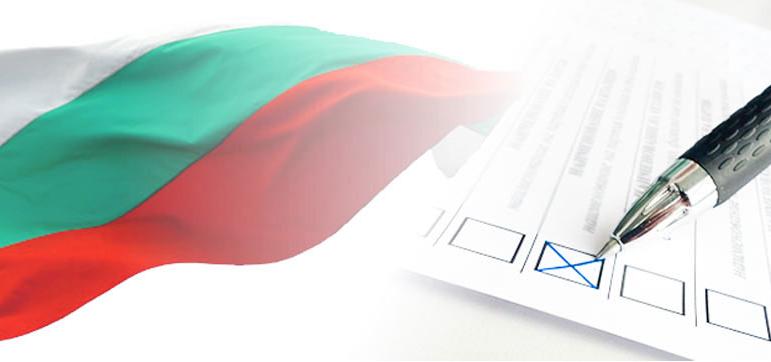 Към момента: ГЕРБ - 27,6, БСП - 24,9