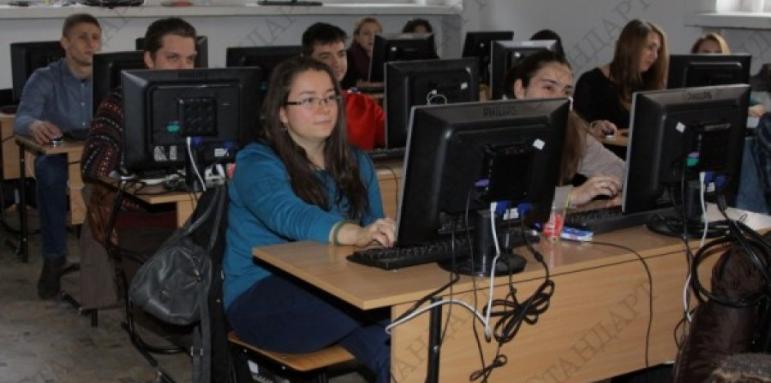 Трупаш в техникума точки за висше