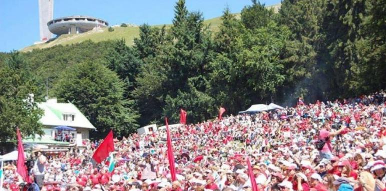 Днес е традиционният събор на БСП на Бузлуджа
