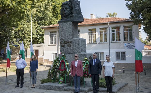 Стара Загора отбеляза 183 години от рождението на Васил Левски