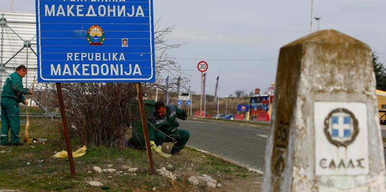 Призиви за разправа с българи в Македония