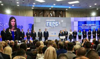 Евродепутати от ГЕРБ се оплакаха от пълзящ преврат