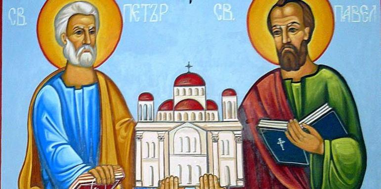 Петровден е! Ето какво правят жените днес