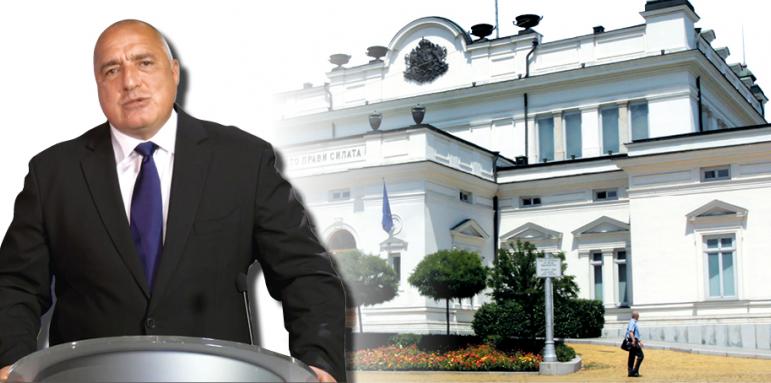 Народът меси козунаци, Борисов - кабинет