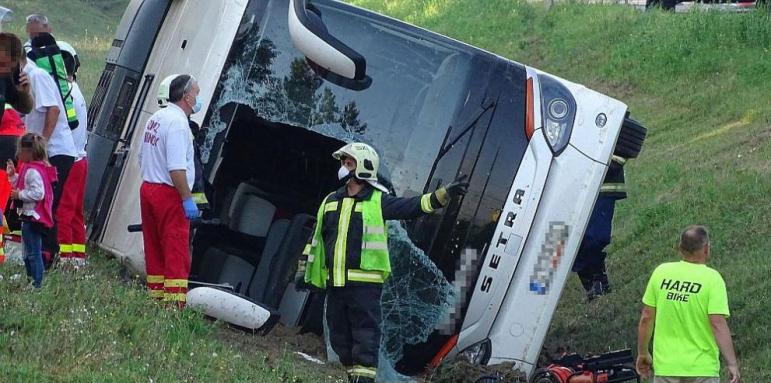 Жесток инцидент с туристически автобус в Унгария