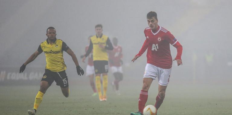 Йънг Бойс излъга ЦСКА в гъстата мъгла