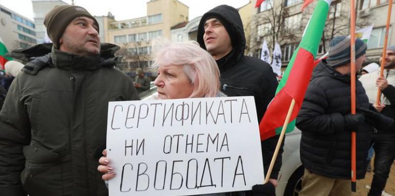 "Възраждане" с нов протест. Защо не приемат плана на Петков?