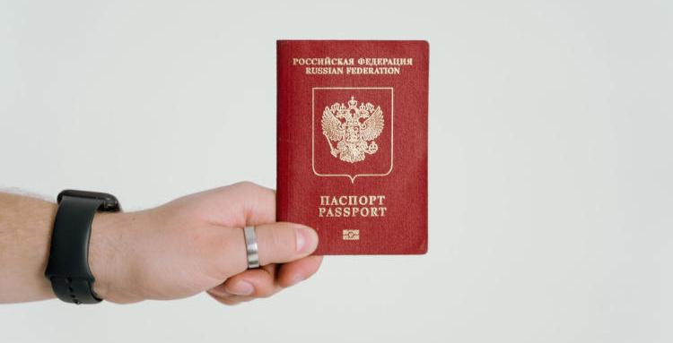 Русия спря цифровите паспорти