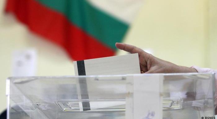 Проучване с тежка новина за България
