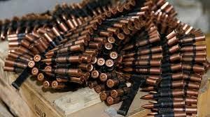 Комисия взема на мушка оръжейните сделки