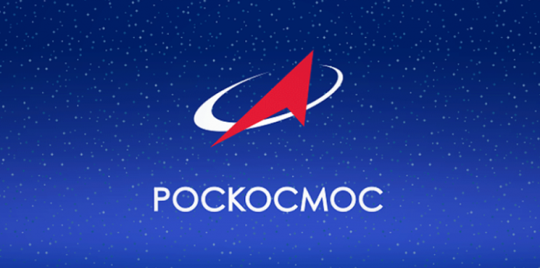 Хакери удариха сайт на Роскосмос