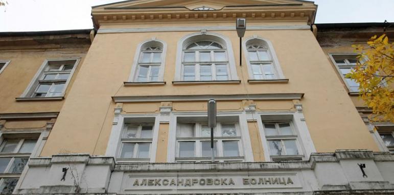 Александровска получава 4 млн. за ремонт и оборудване