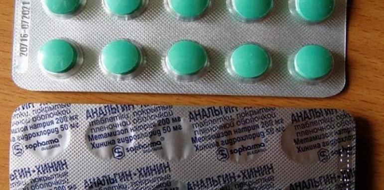 Ананиев разреши износа на аналгин-хинин