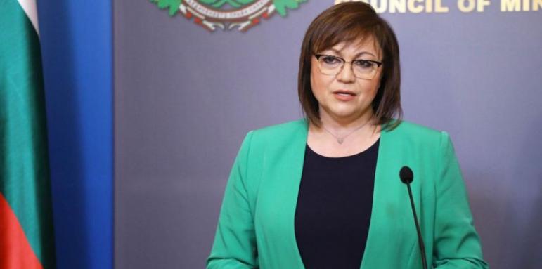 Нинова съвсем побесня, жестоко се нахвърли на Борисов