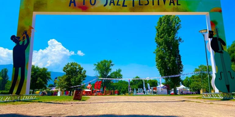 Джаз фестивал в София. Вижте кои звезди ще участват