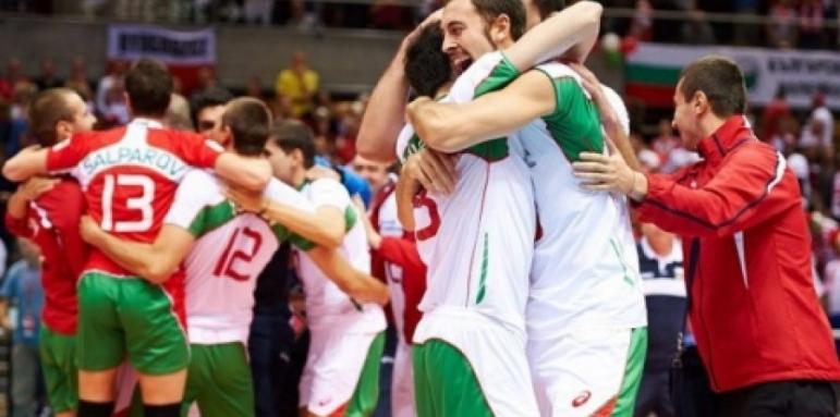 Нова и Диема излъчват световното по волейбол в Полша