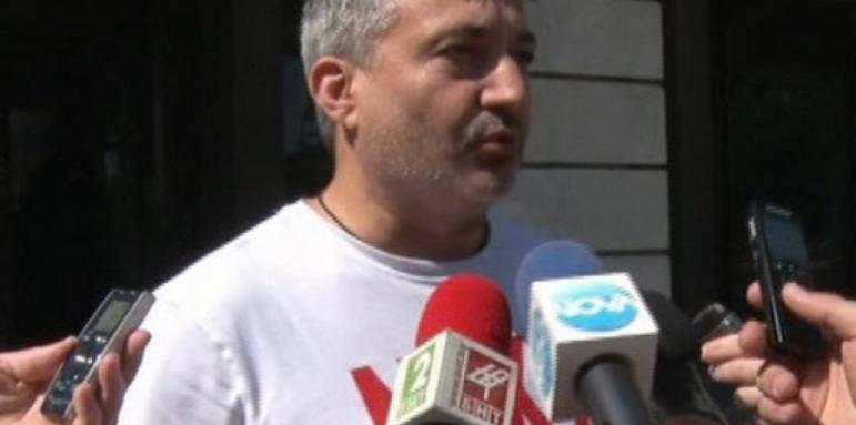 Чикагото, който се издирва, се появи във Фейсбук