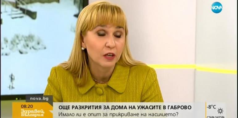 Първият сигнал за насилие над деца в дом „Хризантема” е от октомври