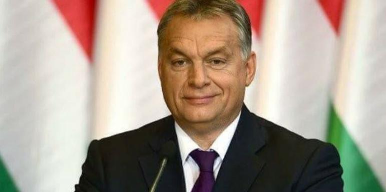 Орбан благодари на наши евродепутати