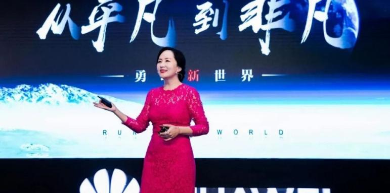 Huawei: Шпионска афера  или лов на вещици
