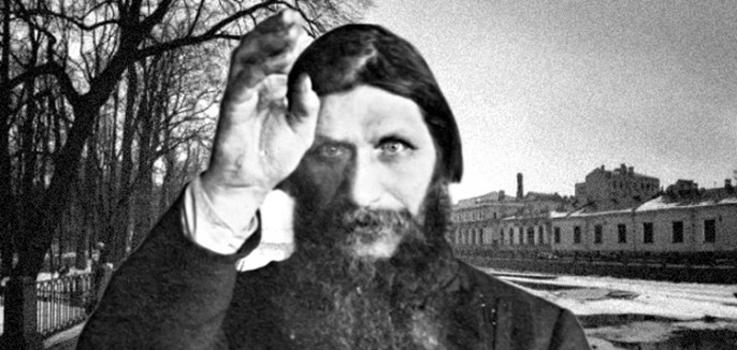 Распутин предсказал ковида и смъртта на руския цар