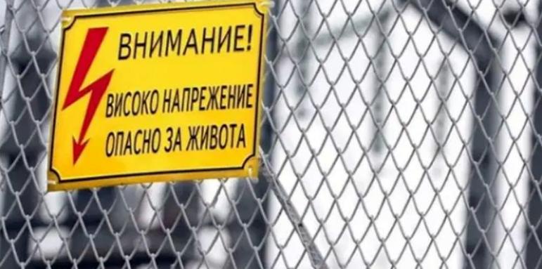 Как бъдещите управляващи ще ни спасяват от скъпия ток?