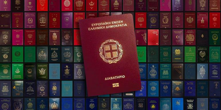 Гърция се престраши, направи нещо уникално с паспортите си