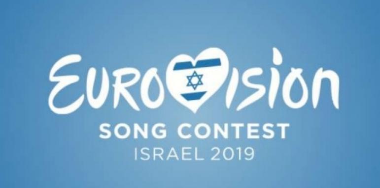 България аут от Евровизия 2019 в Израел