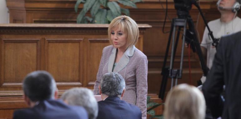 Манолова брани станция на железничари