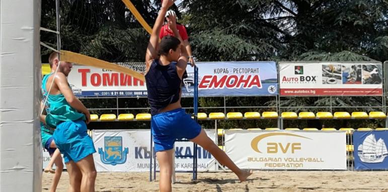 Стартира волейболният турнир за купа "Емона" в Кърджали