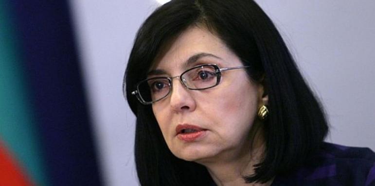 Букварът за 5ти клас готов до септември