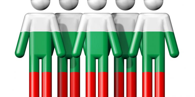 Колко ще ни глобят, ако откажем преброяване