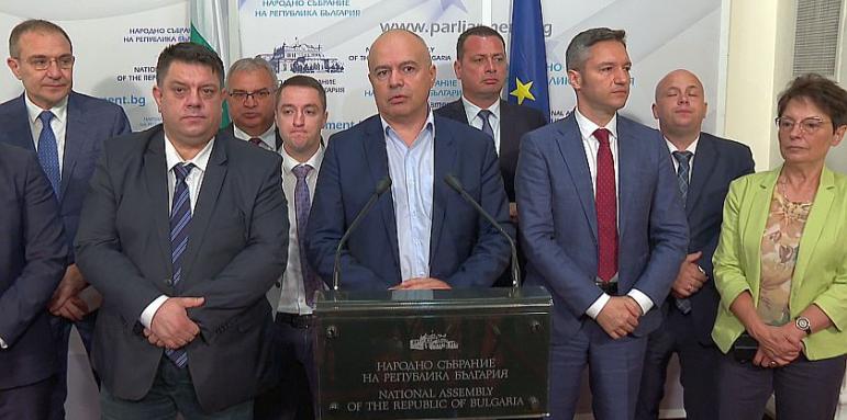 Извънредна новина! БСП връщат мандата. Кога?