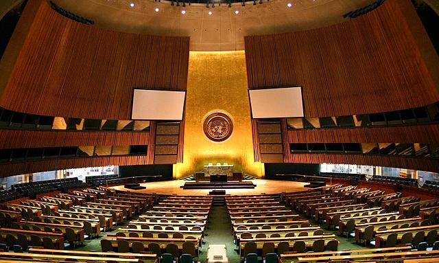 Историческо споразумение в ООН след десетилетие преговори