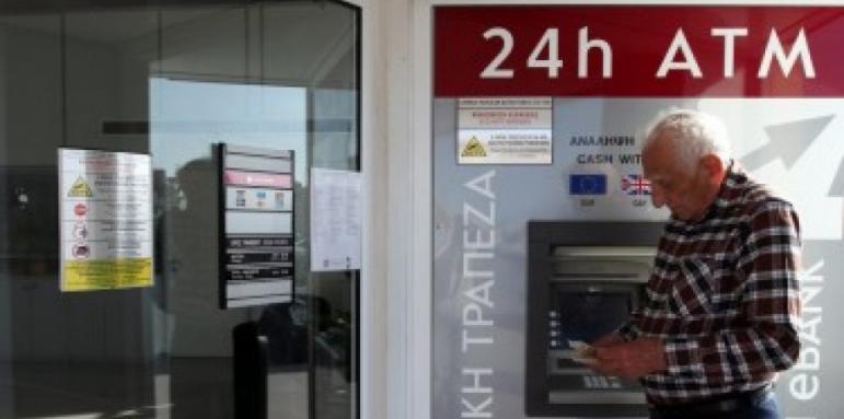 Банките в Кипър отварят врати утре