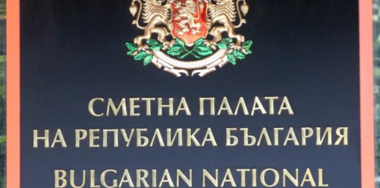 Съветник на Велчев пое Сметната палата