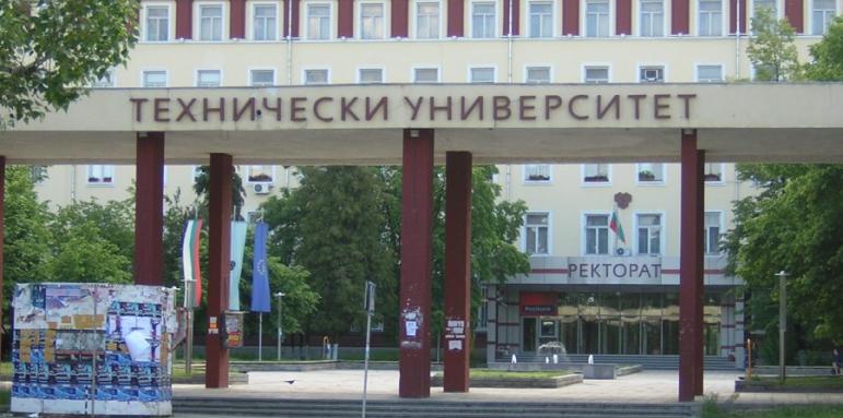 "Индустриални зони" ще си сътрудничи с ТУ-София