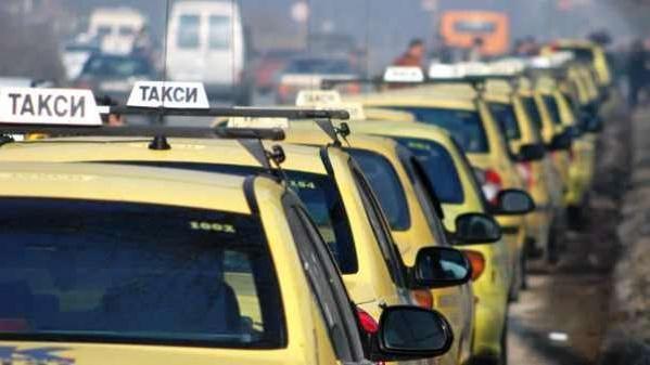 С колко се увеличиха тарифите на столичните таксита
