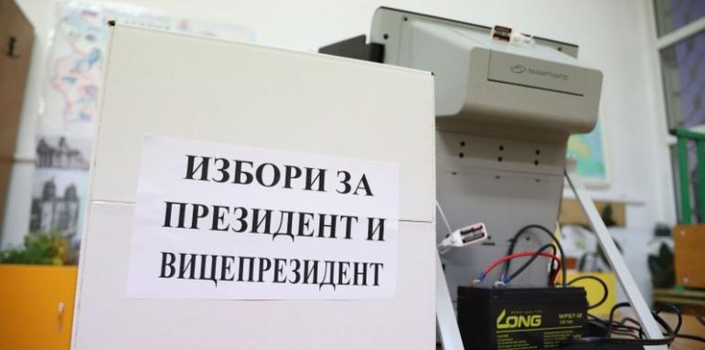 Тренд: Към 8 ч. избирателната активност е 1,4%