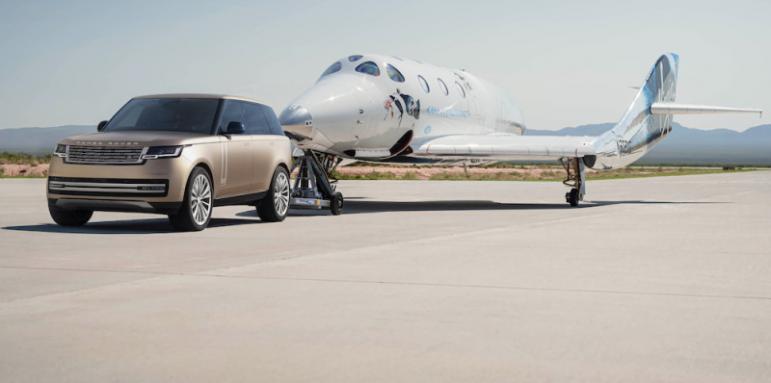 Land Rover изпраща свой клиент в космоса  с Virgin Galactic