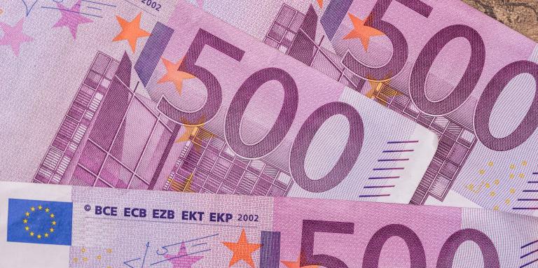 Ето кой от Балканите ни изпреварва за еврозоната