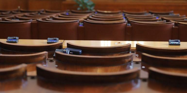 Ключов ден в Народното събрание, избират председател