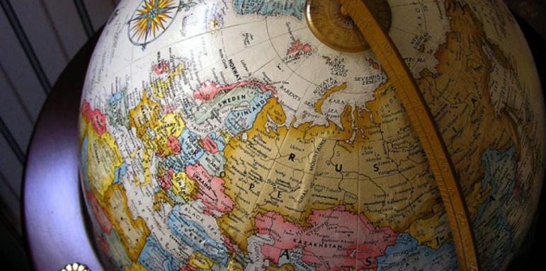 Учители по география настояха за по-лесни учебници
