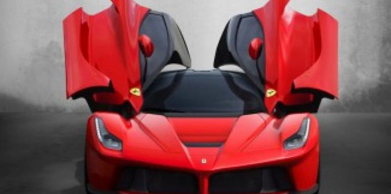 Изкупиха всички 499 LaFerrari за 1,4 млн. долара